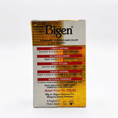 Bigen Permanent Powder Hair Color-Oriental-Black (Pack of 6)