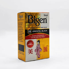 Bigen Permanent Powder Hair Color-Oriental-Black (Pack of 6)