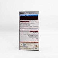 Bigen Speedy Hair Color Conditioner-Dark-Brown