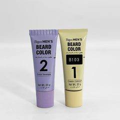 Bigen Men's Beard Color-Dark-Brown