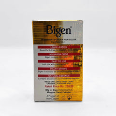 Bigen Permanent Powder Hair Color-Dark-Brown (Pack of 6)