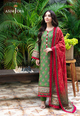 Asim Jofa Prints Unstitched Drop 2 Ajuub-40 Printed Lawn 3 Pc