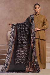 Tng By Md Odhni Collection-Saher Odhni