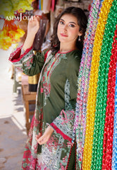 Asim Jofa Arabic Lawn Ajpl-08 Printed Arabic Lawn 3 Pcs