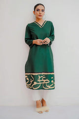 Dhaga Stitched 1 Piece Cambric Shirt Collection'2025-Adabi Aks