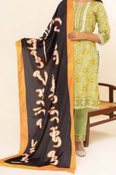 Kahani Suno by Amna Khadija Exclusive Printed Stoles Suit-AKS-26