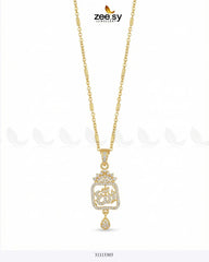 Al-Rehman Calligraphy Locket Golden - Zeesy Jewellery