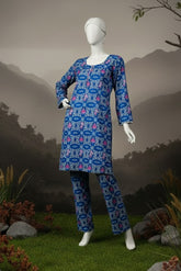 Doriya Luxe By Almeerah Stitched 2 Piece Premium Bana Dora Lawn Collection'2025-Blue Horizon Dream