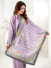 Fitrat Stole | Lilac TNG by MD