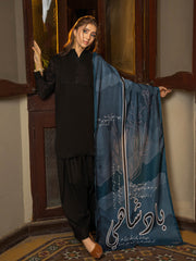Tng By Md Stole Collection-Neel Kamal Stole