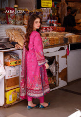 Asim Jofa Arabic Lawn Ajpl-17 Printed Arabic Lawn 3 Pcs