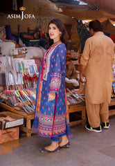 Asim Jofa Arabic Lawn Ajpl-12 Printed Arabic Lawn 3 Pcs