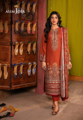 Asim Jofa Prints Elaf Collection Ajel-15 Printed Lawn 3 Pcs