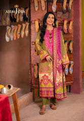 Asim Jofa Prints Elaf Collection Ajel-17 Printed Lawn 3 Pcs