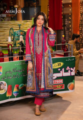Asim Jofa Prints Elaf Collection Ajel-07 Printed Lawn 3 Pcs