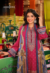 Asim Jofa Prints Elaf Collection Ajel-07 Printed Lawn 3 Pcs