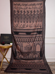 Tng By MD Shawl Collection-Taj Mahal (Brown)