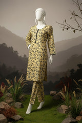 Doriya Luxe By Almeerah Stitched 2 Piece Premium Bana Dora Lawn Collection'2025-Sunny Daylight Glow