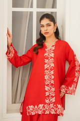 Shomi nairah