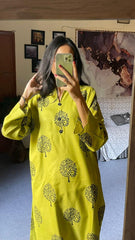 B.K Clothings 2 Piece Summer Suit-NEW TRENDY TREE STYLE FOR SUMMER