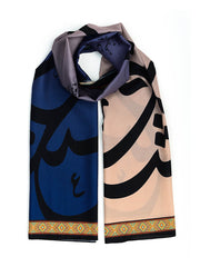 Tng By Md Stole Collection-Tadriji Ishq stole