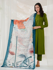 Tng By Md Odhni Collection-Arz e Pakistan Odhni (White)