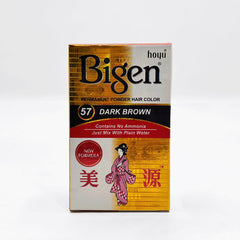Bigen Permanent Powder Hair Color-Dark-Brown (Pack of 6)