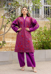 The Minimal Pret 2 By Asim Jofa Stitched 2 Piece Cambric Suit-AJPB-191