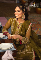 Asim Jofa Festive Eid 2021 Ajfc-15 Embroidered Organza 3 Pcs
