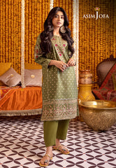 Asim Jofa Tara Sitara Ajtm-17 - 2 Pcs Printed Lurex Jacquard 2 Pcs