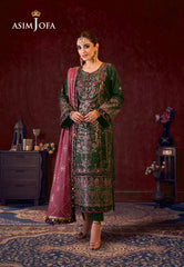 Asim Jofa Limited Edition Luxury Lawn Ajfile-23 Cambric 3 Pcs