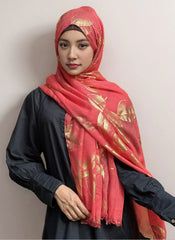 Hijab Ul Hareem Gold Leaf Hijab