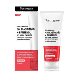 NG ACNE PROOF SPF-AMET 50ML