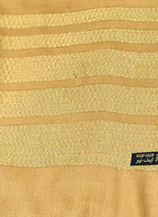 Hijab Ul Hareem Solid Color Fancy Hijabs