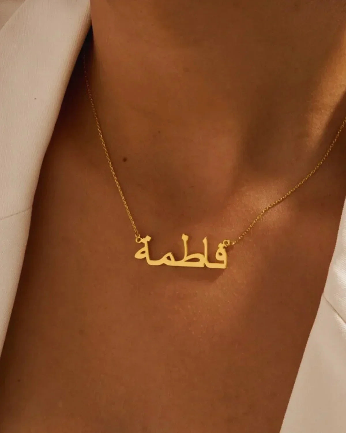 Personalized Name Necklace - Urdu/Arabic - Zeesy Jewellery