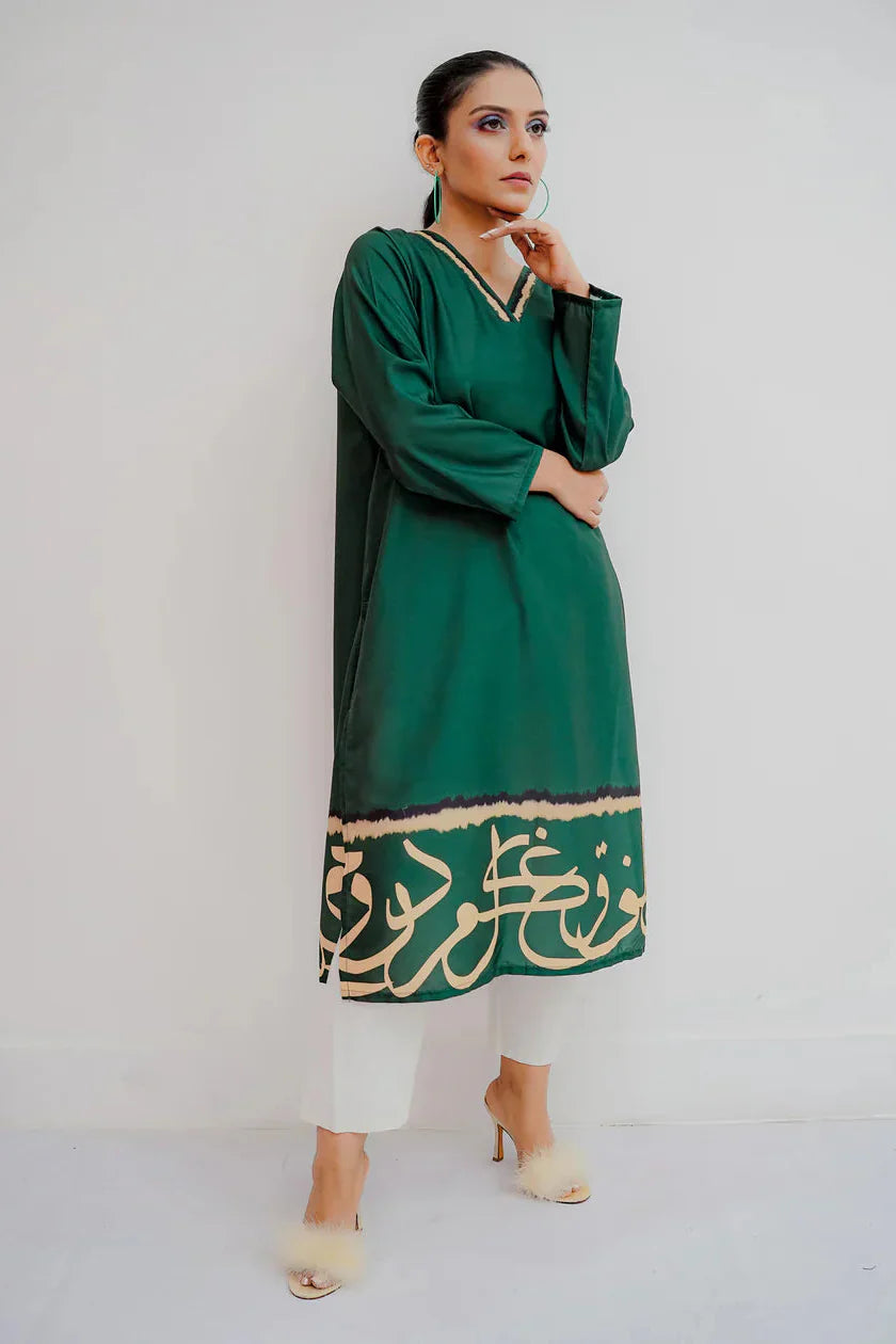 Dhaga Stitched 1 Piece Cambric Shirt Collection'2025-Adabi Aks