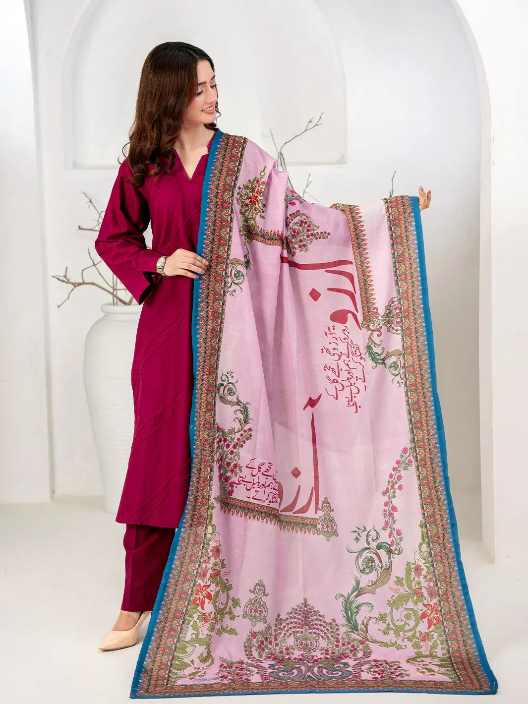 Aarzoo Odhni TNG by MD