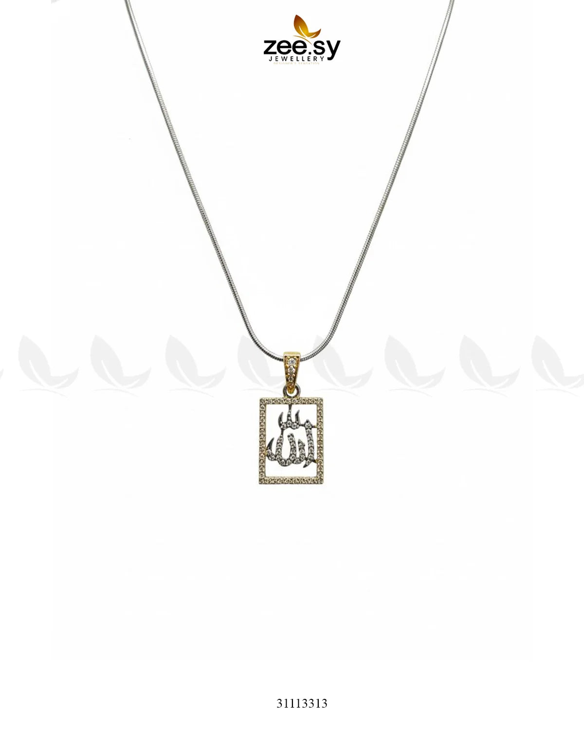 Al-Malik Calligraphy Locket - Zeesy Jewellery