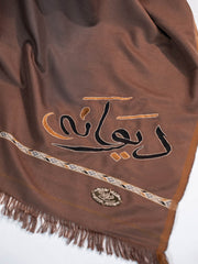 Tng By Md-Deewana Shawl | Embroidered | Choco Brown