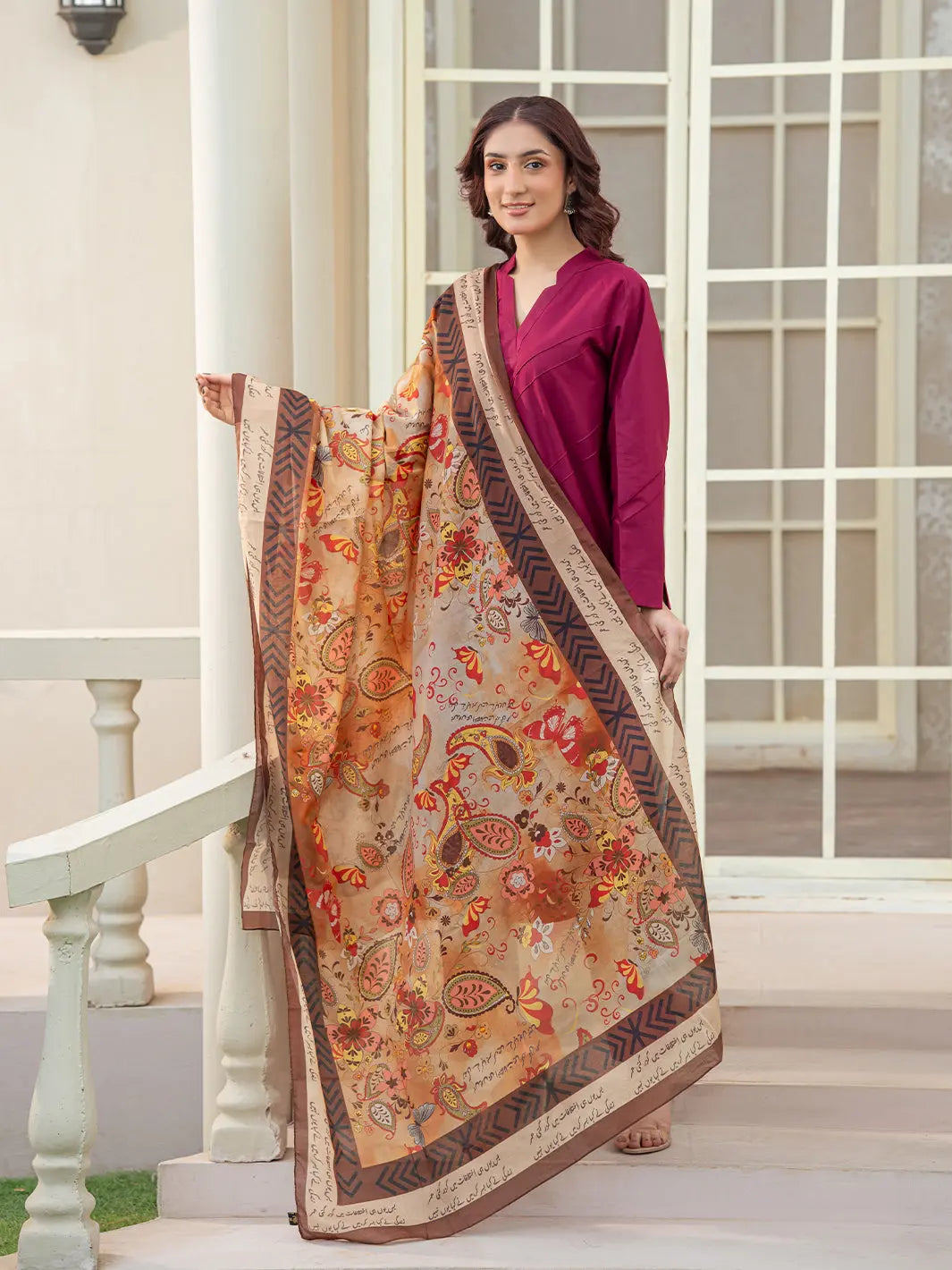 Nikhaar Odhni TNG by MD