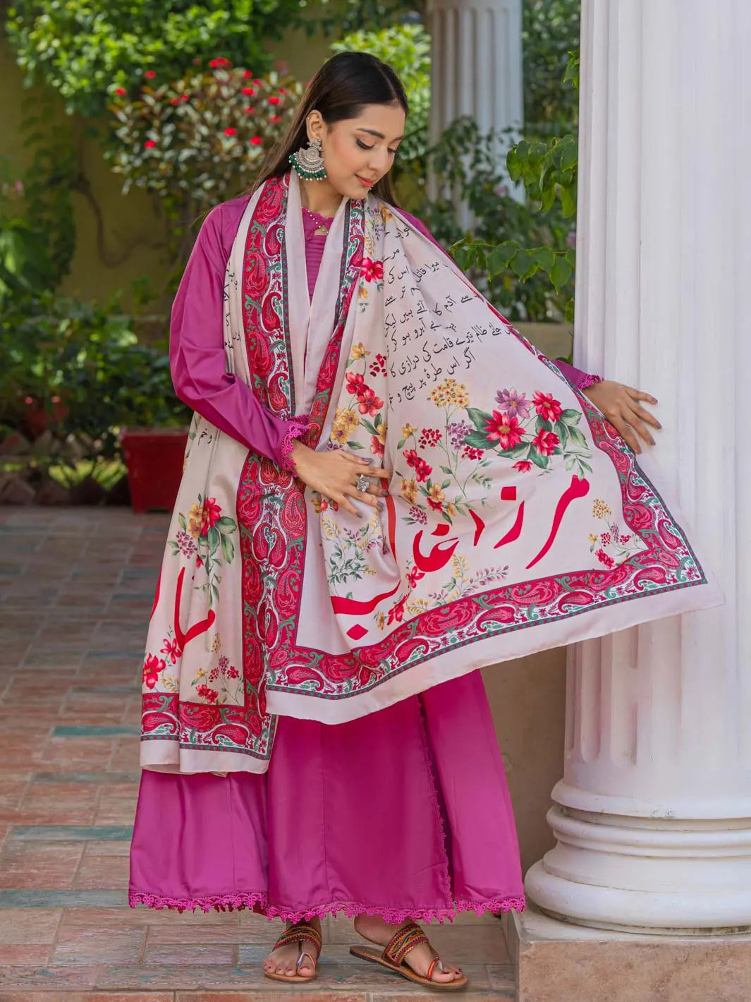 Ghalib aur Phool Odhni TNG by MD