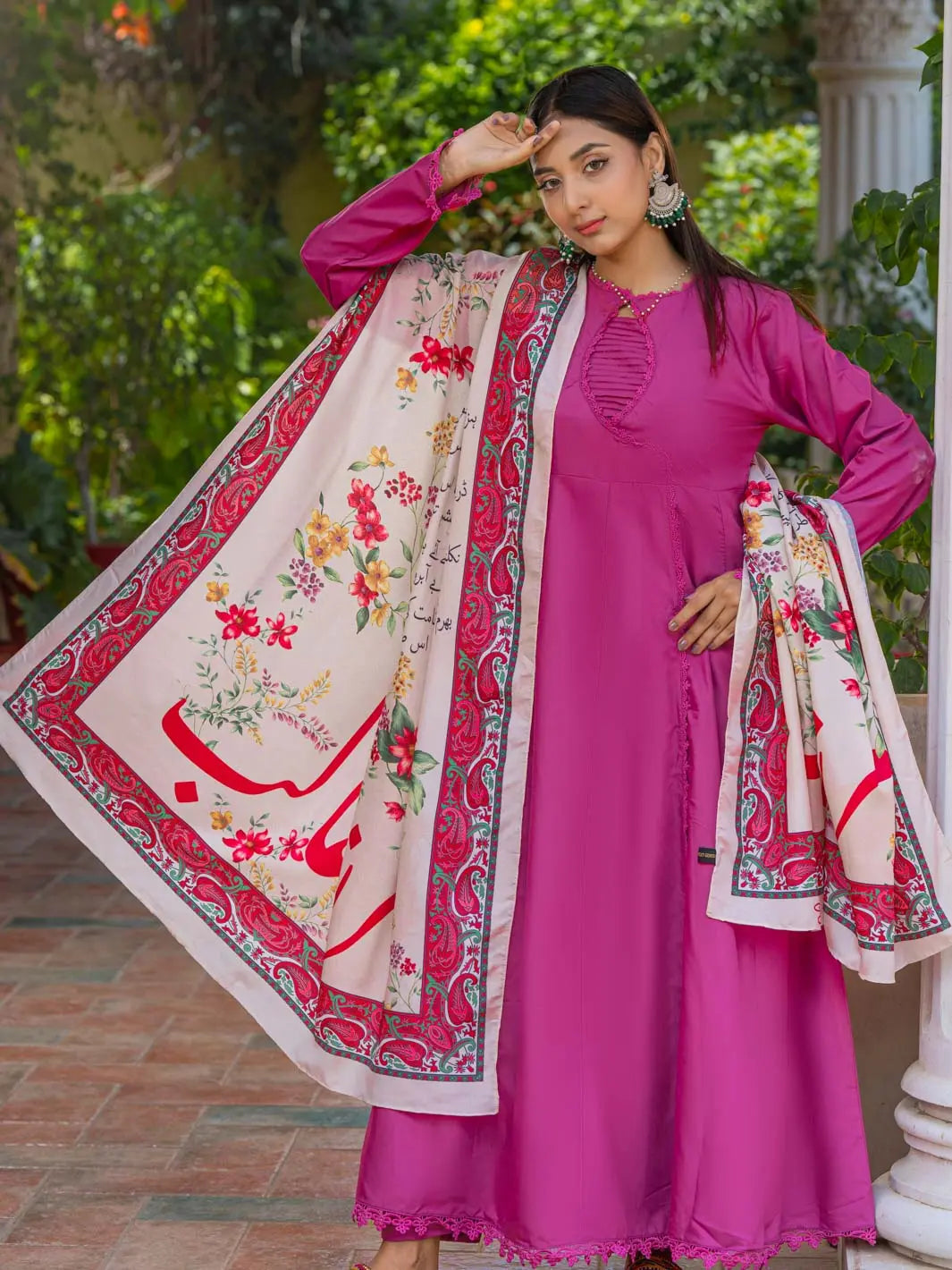 Ghalib aur Phool Odhni TNG by MD