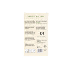 Rivaj-Green Tea Nose Strips
