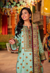 Asim Jofa Prints Elaf Collection Ajel-05 Printed Lawn 3 Pcs