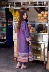 Asim Jofa Arabic Lawn Ajpl-11 Printed Arabic Lawn 3 Pcs