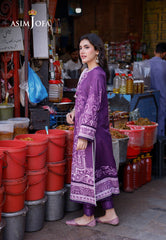 Asim Jofa Arabic Lawn Ajpl-20 Printed Arabic Lawn 3 Pcs