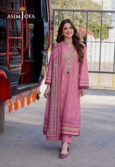 Asim Jofa Arabic Lawn Ajpl-13 Printed Arabic Lawn 3 Pcs