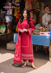 Asim Jofa Basic Print Union Ajbb-18 Printed Lawn 3 Pcs