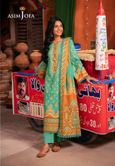 Asim Jofa Prints Elaf Collection Ajel-20 Printed Lawn 3 Pcs
