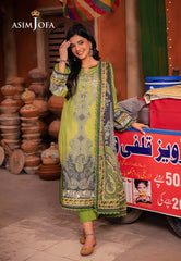 Asim Jofa Prints Elaf Collection Ajel-01  Printed Lawn 3 Pcs